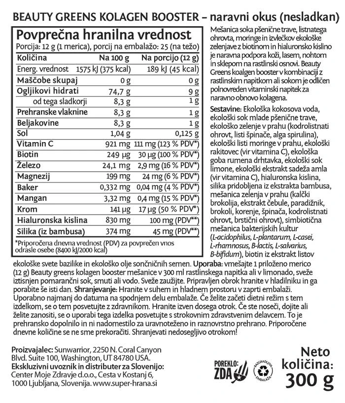 Sunwarrior Kolagen gradniki brez okusa deklaracija